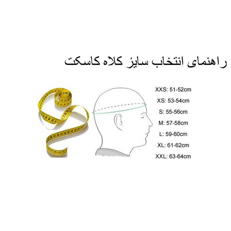 کلاه کاسکت ردلاین مدل  939 MATT
