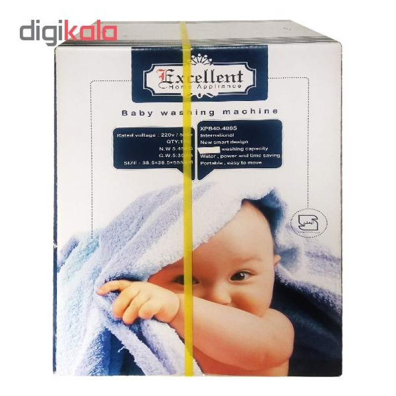 مینی واش اکسلنت مدل 488s ظرفیت 4کیلوگرم