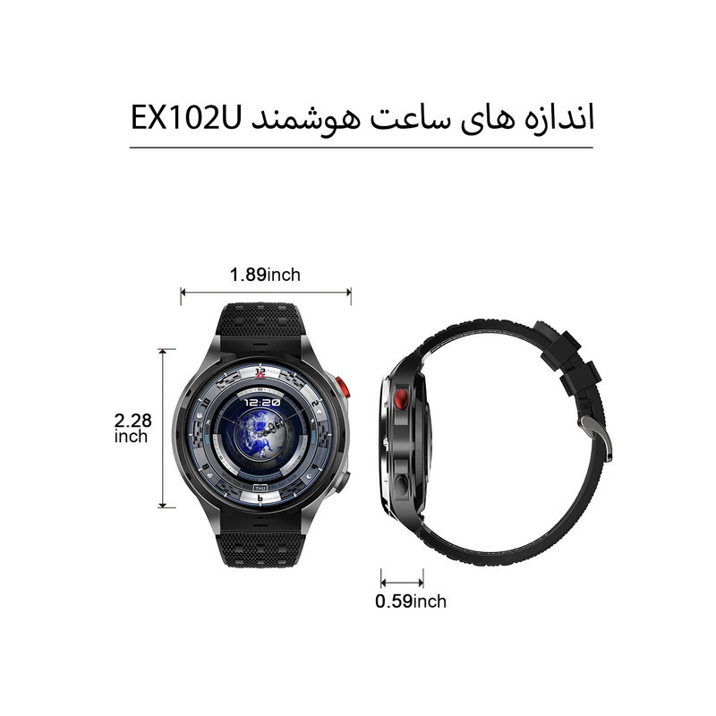 ساعت هوشمند بی اس تی مدل EX102U
