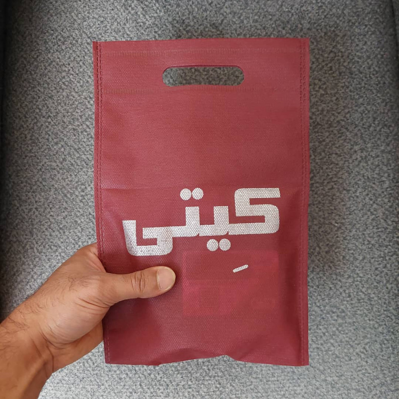 کمربند مردانه کیتی مدل  برزنتی کد KT4070IN7029-7032
