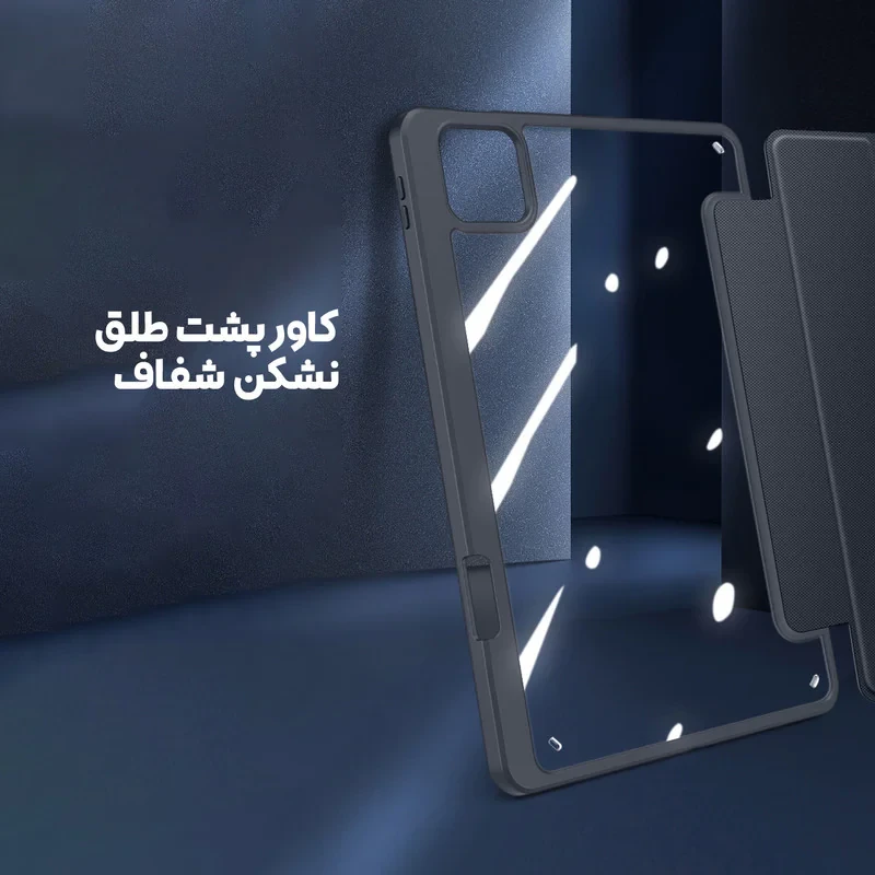 کیف کلاسوری بادیگارد مدل Toby مناسب برای تبلت شیائومی Xiaomi Pad 7  Pad 7 Pro