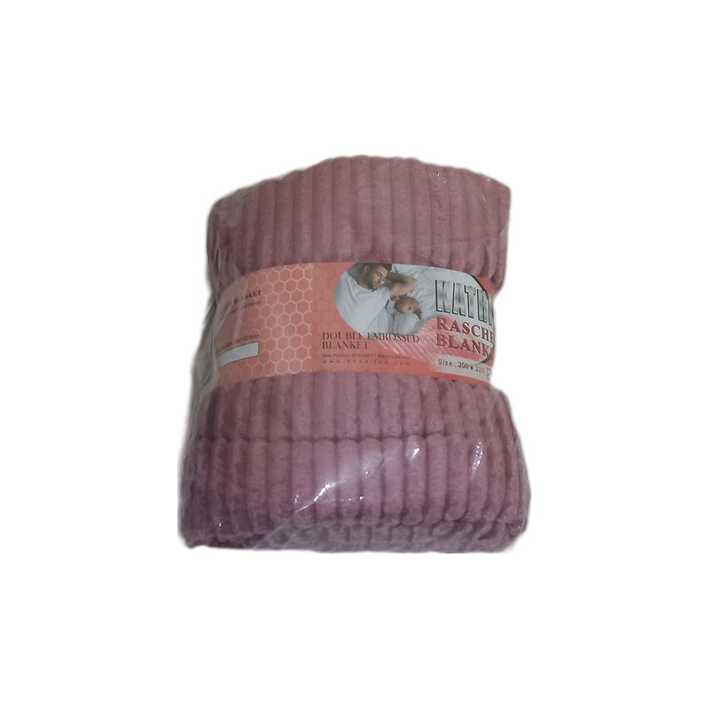 پتو مسافرتی شادیلون مدل کاترین طرح کبریتی سایز 220×200 سانتی متر