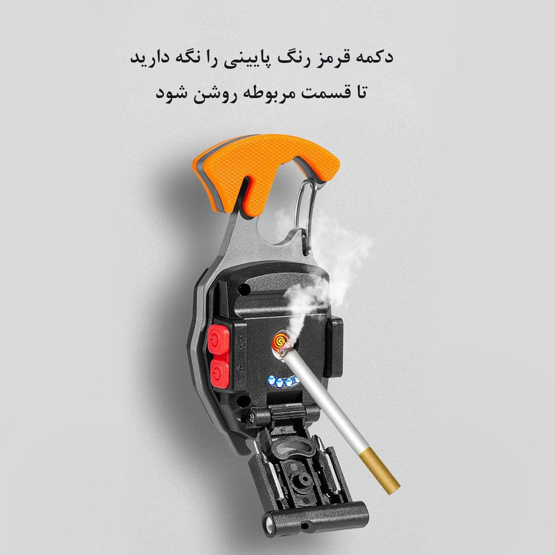 چراغ کمپینگ مدل LW-51470 چندکاره