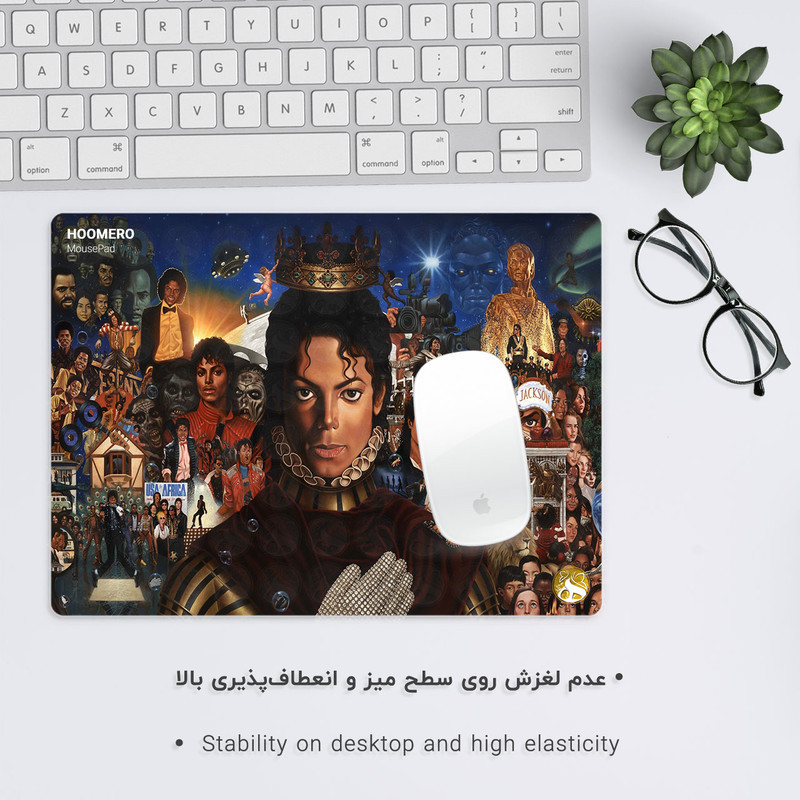ماوس پد هومرو مدل A6075 طرح مایکل جکسون