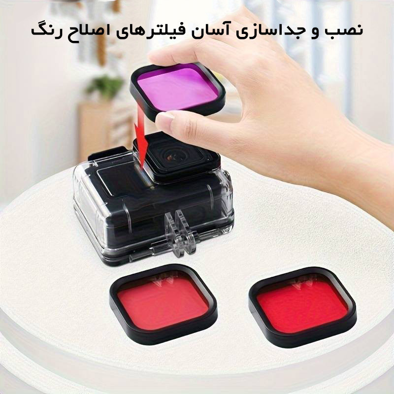 کاور کمگو مدل WaterProof Diving Case مناسب برای دوربین های ورزشی گوپرو 9،10،11،12 Hero مجموعه 13 عددی