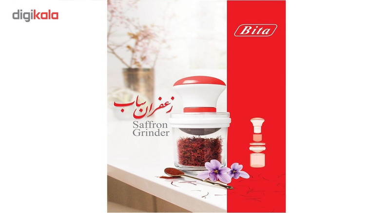 زعفران ساب بیتا مدل 368