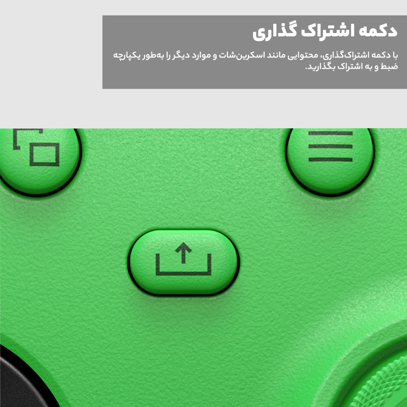 دسته بازی اکس باکس Sereis SX مدل Velocity Green