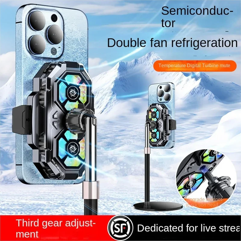فن خنک کننده گوشی موبایل مدل SL-22