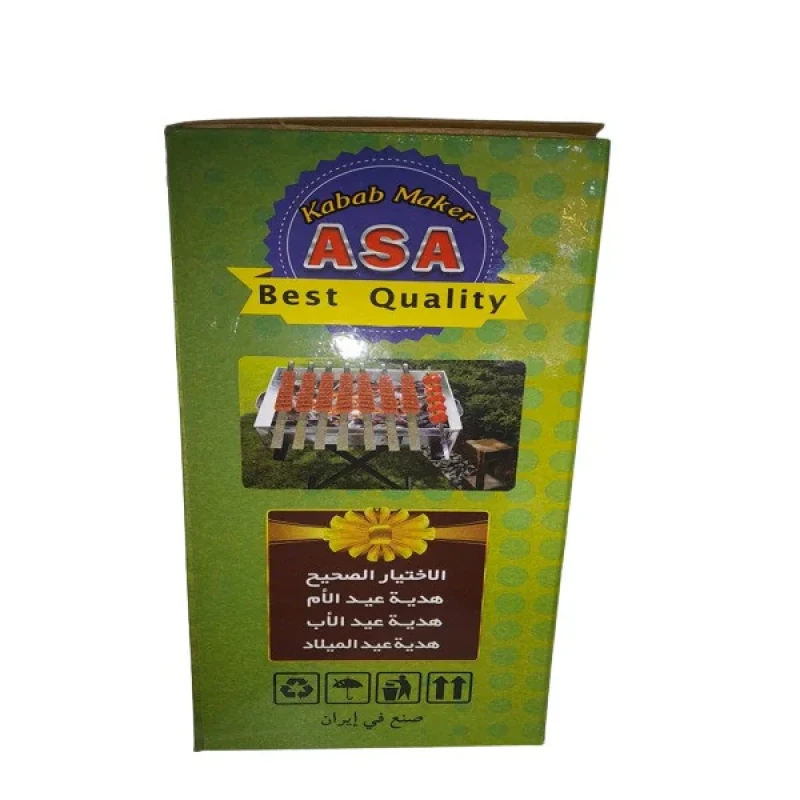 کباب زن آسا کد 501630