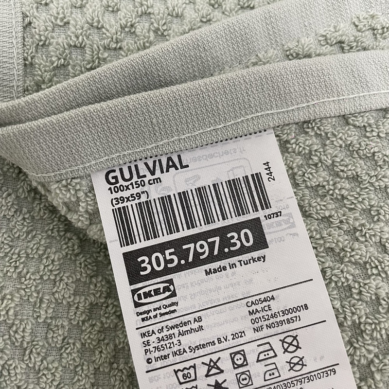 حوله استخری ایکیا مدل GULVIAL سایز 150*100 سانتی متر