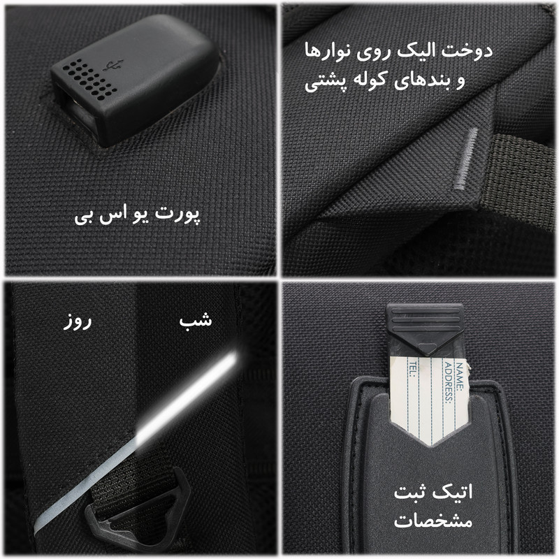 کوله پشتی لپ تاپ برساد مدل Bb 112 مناسب برای لپ تاپ 14.1 تا 15.6 اینچی