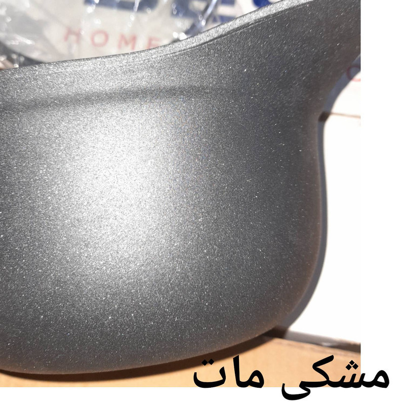 سرویس پخت و پز
 13 پارچه مدل Bt