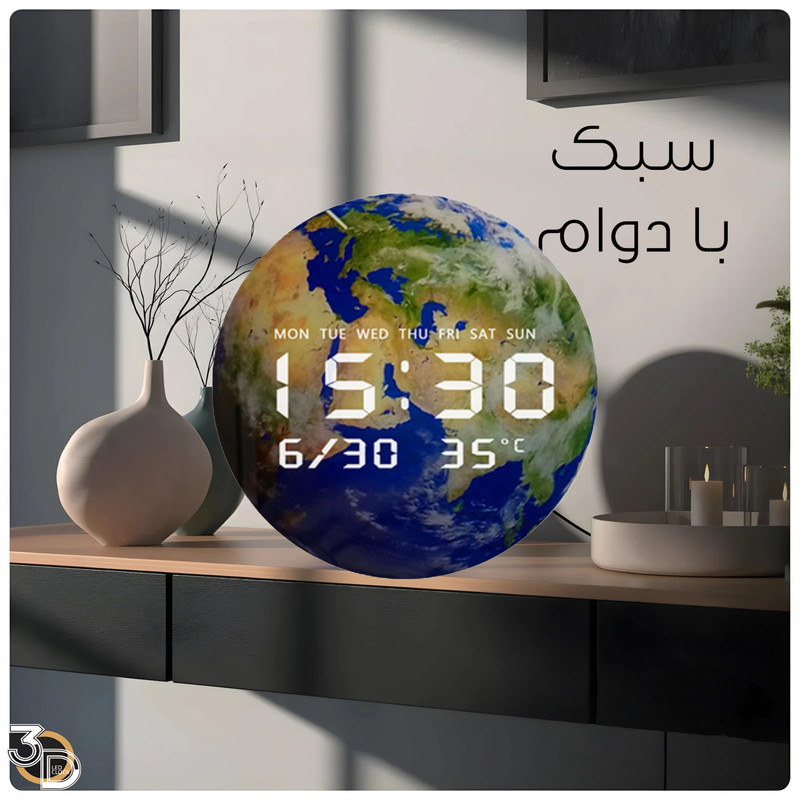 ساعت دیواری دیجیتال مدل JG1001-28