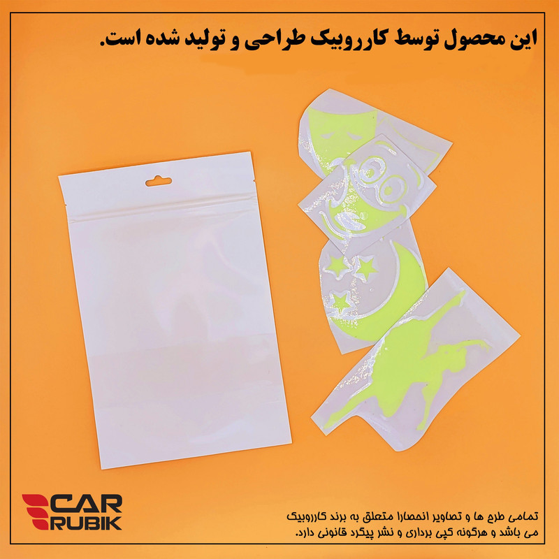 استیکر کلید و پریز مدل شبنما طرح  فرشته بالدار کد 011