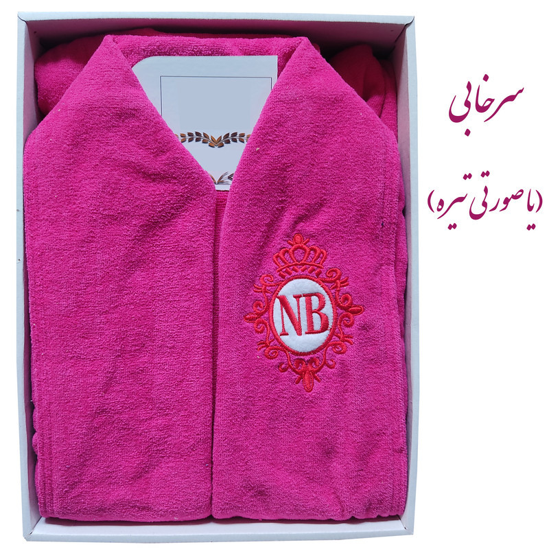 حوله پالتویی مدل تاج 2j سایز 135