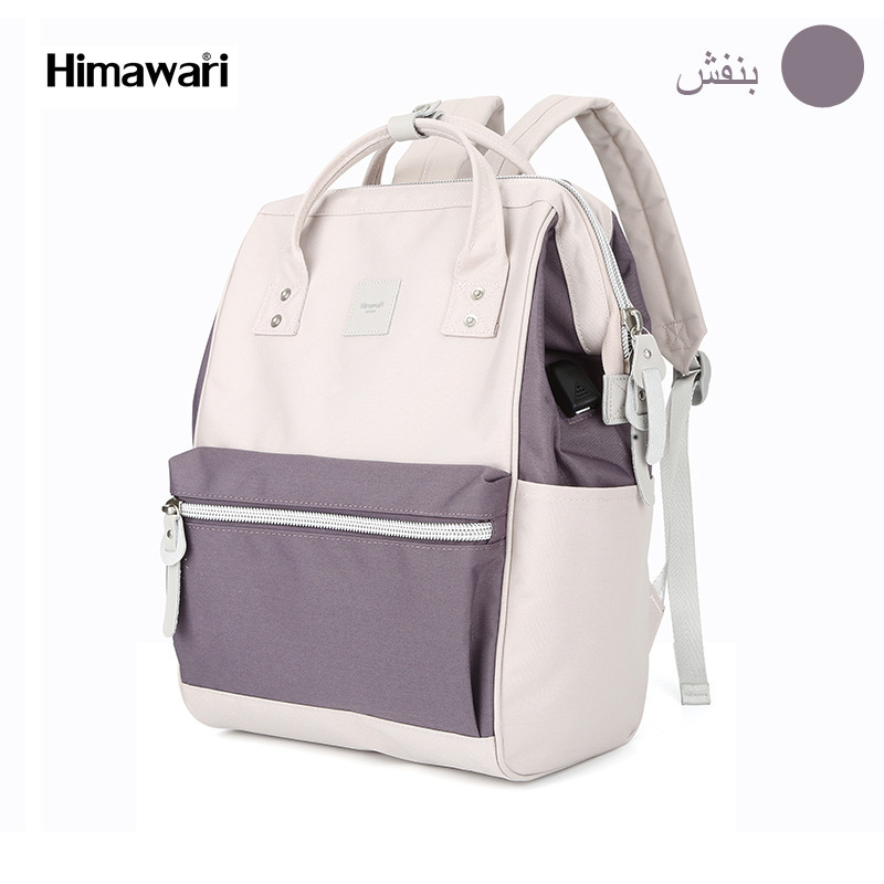 کوله پشتی لپ تاپ هیماواری مدل 1881PU-1 مناسب برای لپ تاپ تا 15.6 اینچی