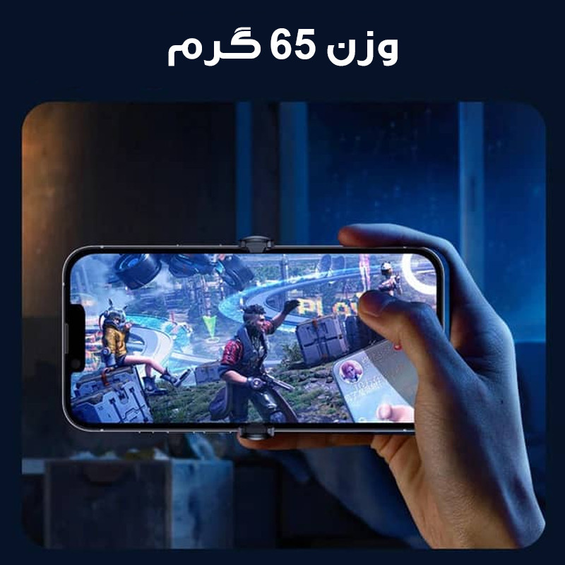 خنک کننده گوشی موبایل مدل دوفن کد X38-PUBG