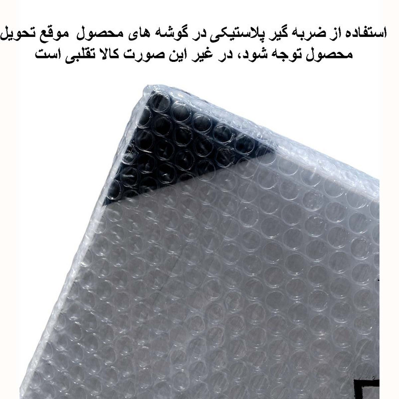کابینت زیر سینک فلفور کابینت مدل 80 cm