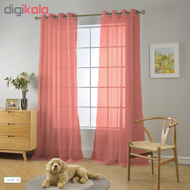 پرده مدل حریر N110 سایز 280×150 سانتی متر