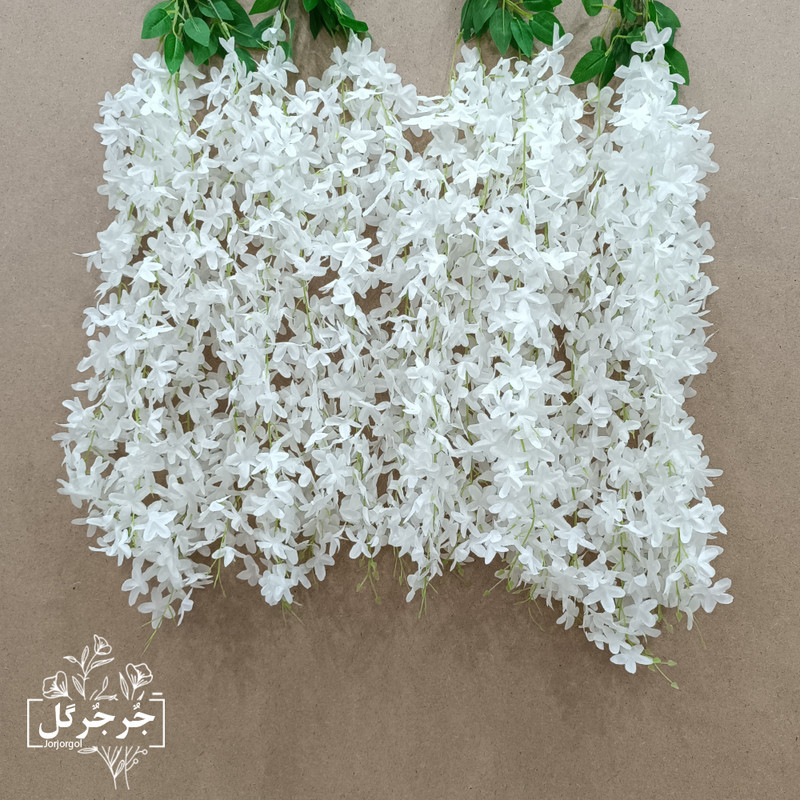 گل مصنوعی جُرجُرگل مدل آویز شکوفه یاس بسته دو عددی