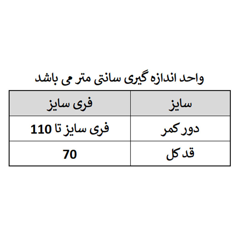 دامن چین‌دار زنانه مدل نخی کد ۰۱
