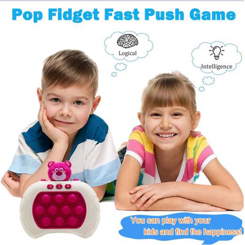 فیجت ضد استرس طرح خرس کد PFN10