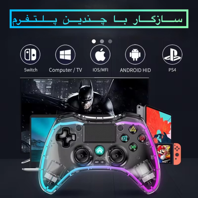 دسته بازی بلوتوثی مدل WGC