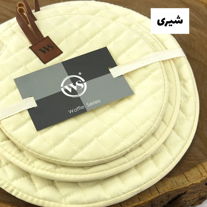 ست دم کنی 3 تکه دبلیو اِس مدل وافل کد HS2