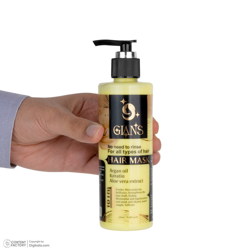 ماسک تقویت کننده مو گلنس مدل Aloe Vera مناسب برای انواع مو حجم 250 میلی لیتر