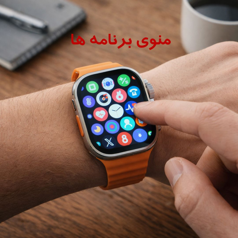ساعت هوشمند 49 میلی متری زد تی فیت مدل ZTMAX با دو بند سیلیکونی