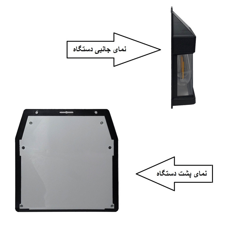 چراغ پارکی خورشیدی مدل YX-777-3W