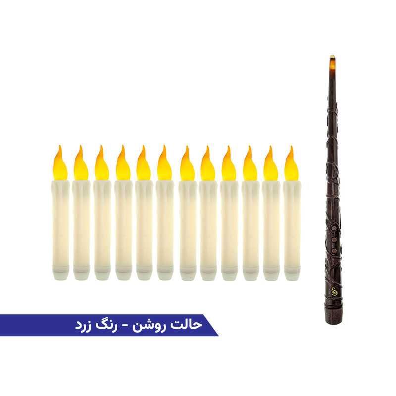ابزار ایفای نقش داتینو مدل شمع جادویی کنترلی هری پاتر بسته 20 عددی