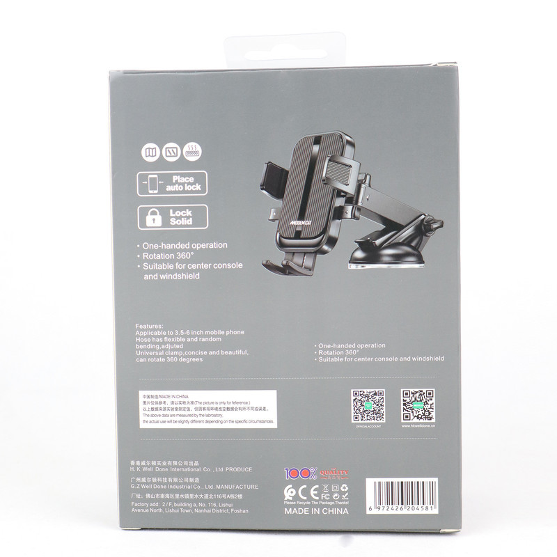پایه نگهدارنده گوشی موبایل مودم کت مدل MHC-06