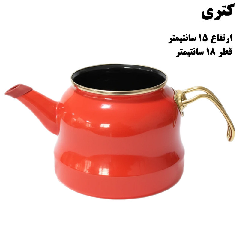 ست کتری و قوری میس بتی مدل BELLISIMA گنجایش کتری 2 لیتر گنجایش قوری 1 لیتر
