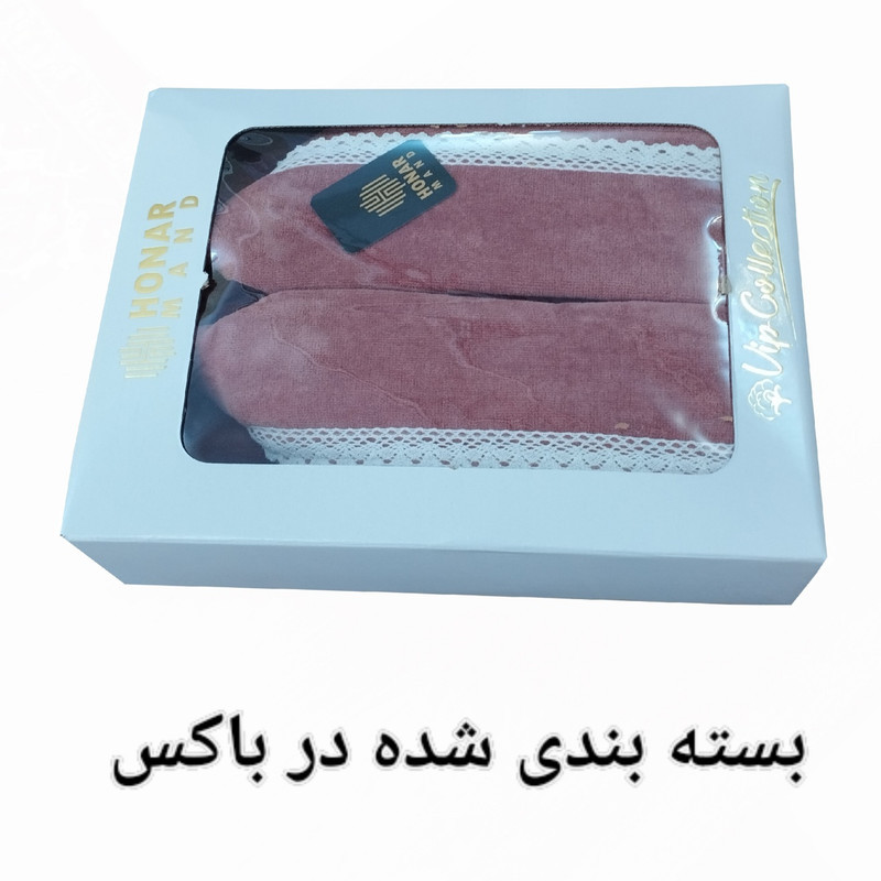 حوله پالتویی هنرمند طرح گیپور سایز 115