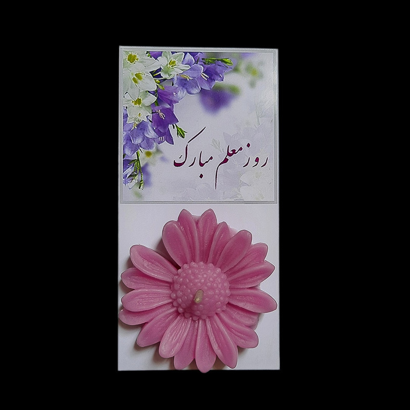 گیفت مدل شمع طرح کارتی روز معلم بسته 10 عددی