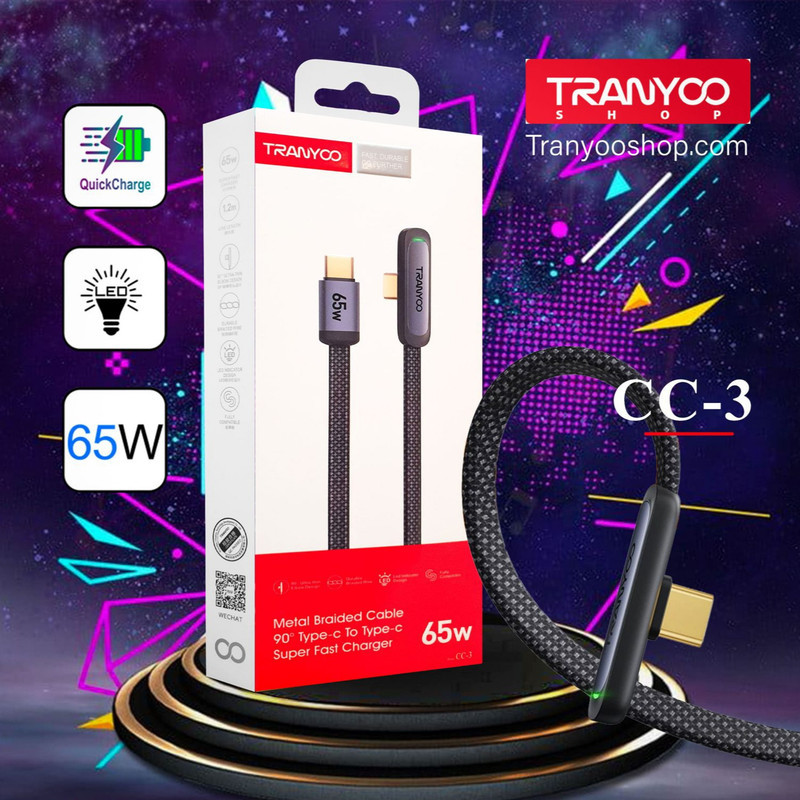 کابل تبدیل USB-C ترانیو مدل CC-3 طول 1.2 متر