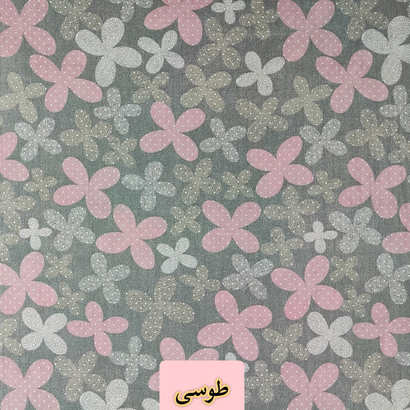 رو بالشی مترینو مدل توسکا
