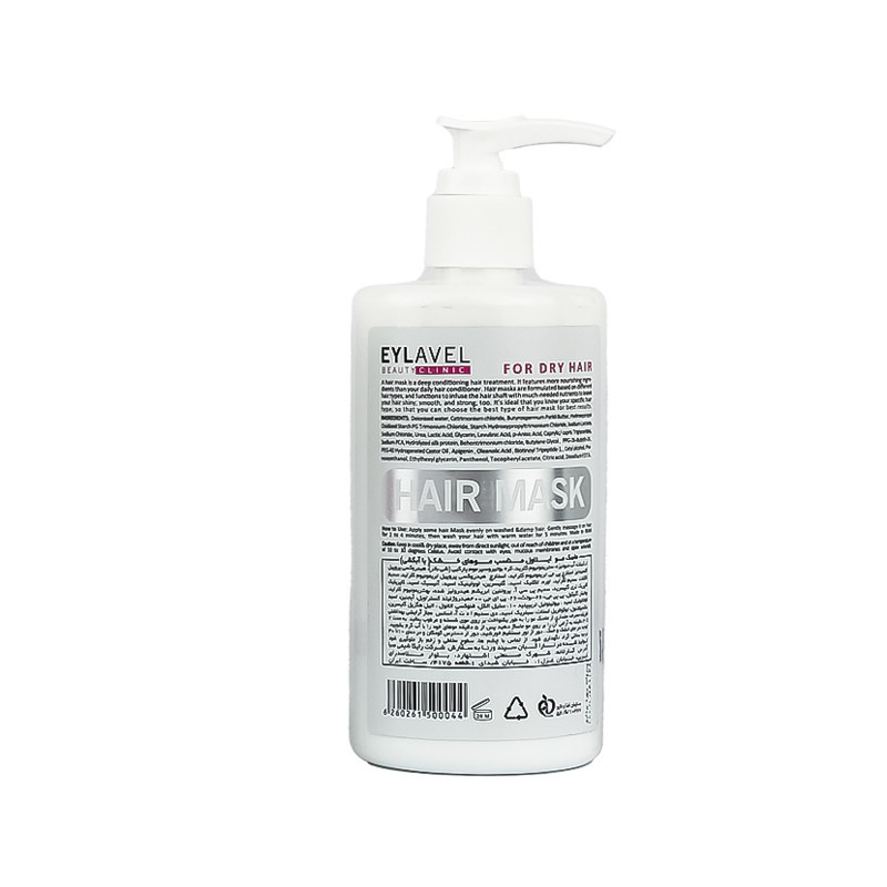 ماسک مو ایلاول مدل Rinse off حجم 330 میلی لیتر