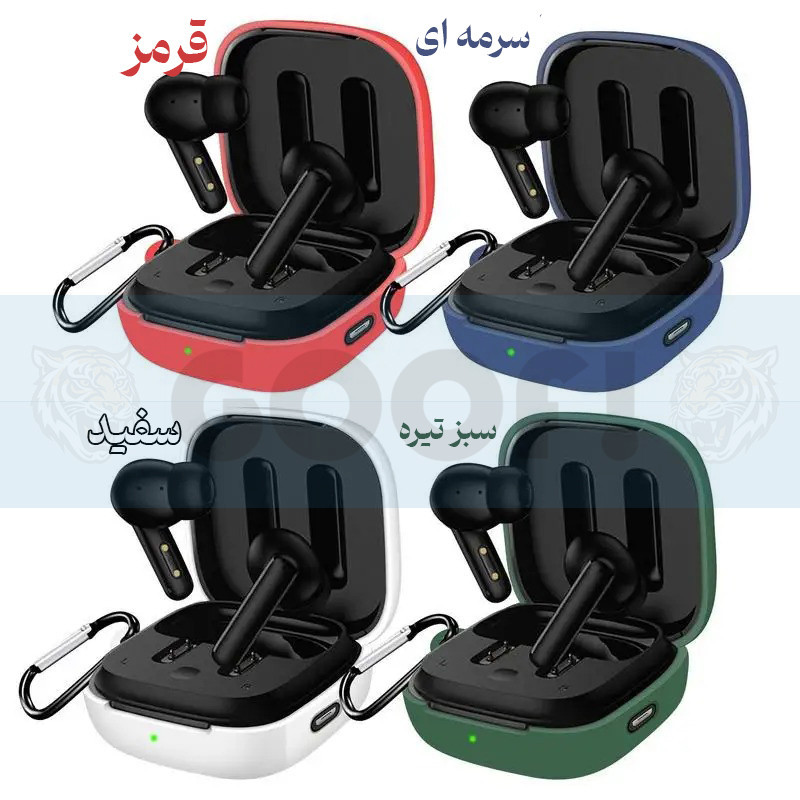 کاور گوف مدل سیلیکونی مناسب برای کیس  هدفون بی سیم کیو سی وای T13 ANC 2