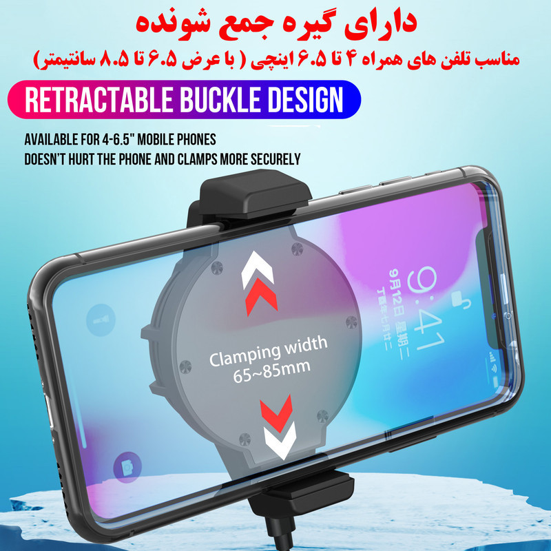 خنک کننده گوشی موبایل اچ اکس اس جی مدل p10