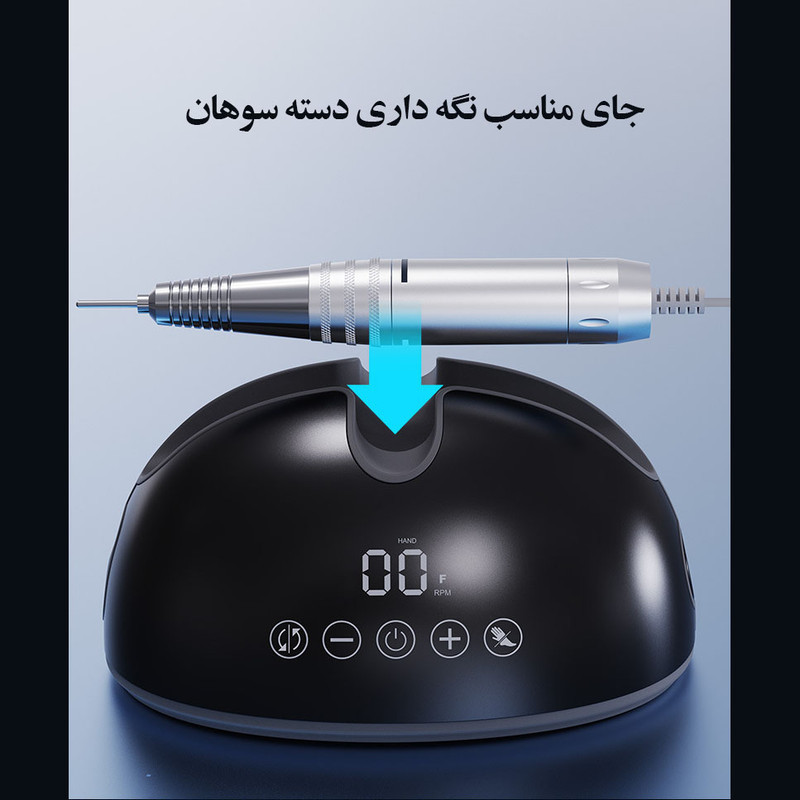 سوهان برقی مدل لمسی 35000
