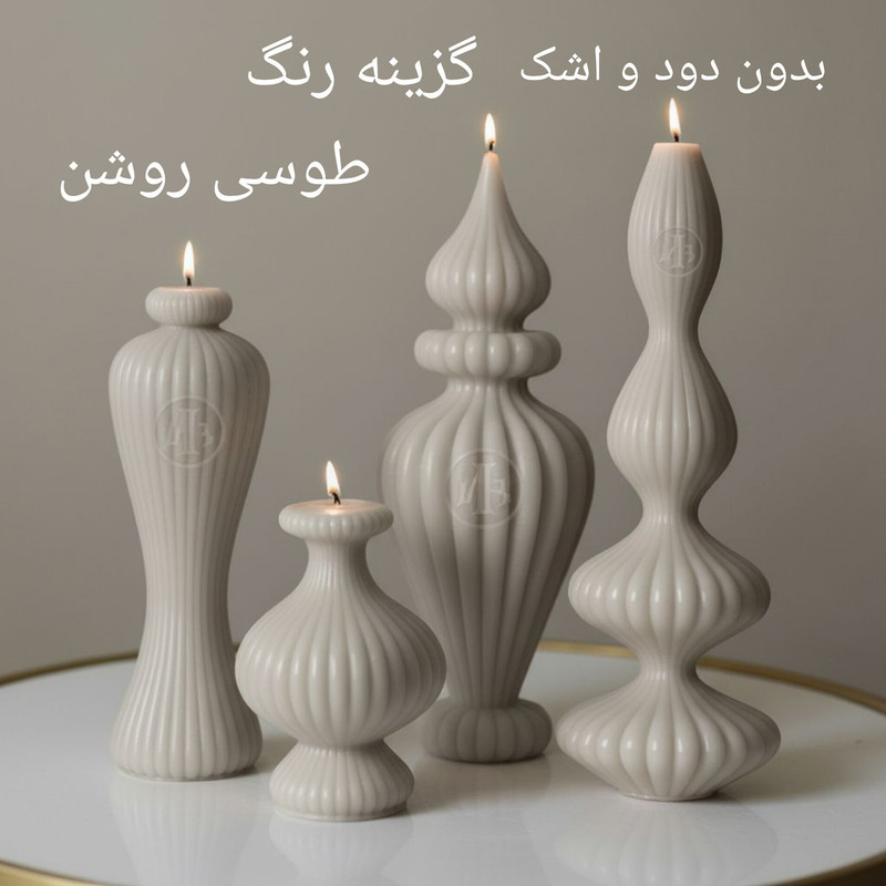شمع استوانه ای بدون بو مدل نورا PD137 زمان اتمام ۶۸ ساعت بسته 4 عددی
