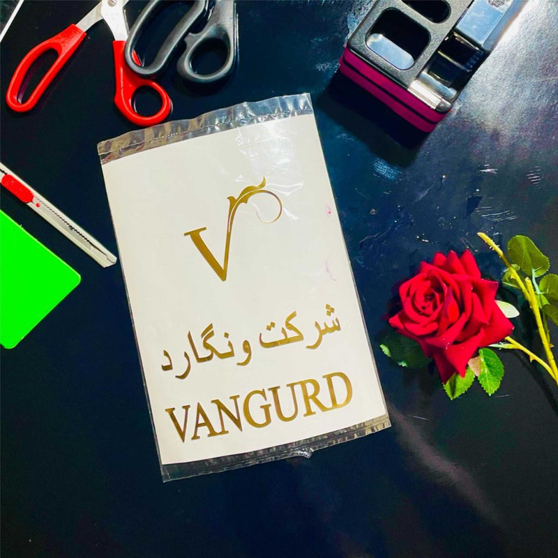برچسب بدنه خودرو ونگارد مدل کاپوت اسپورت کد c03 بسته دو عددی