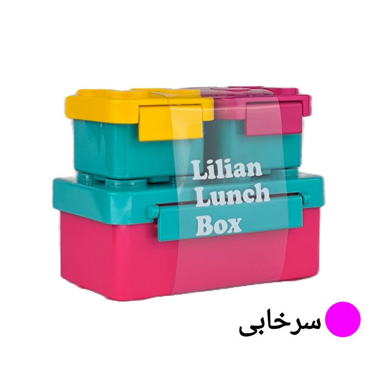 ست 3 تکه ظرف غذای کودک مدل پازلی