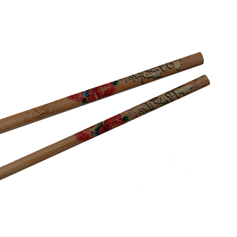 چوب غذاخوری کد 526 مجموعه 5 عددی