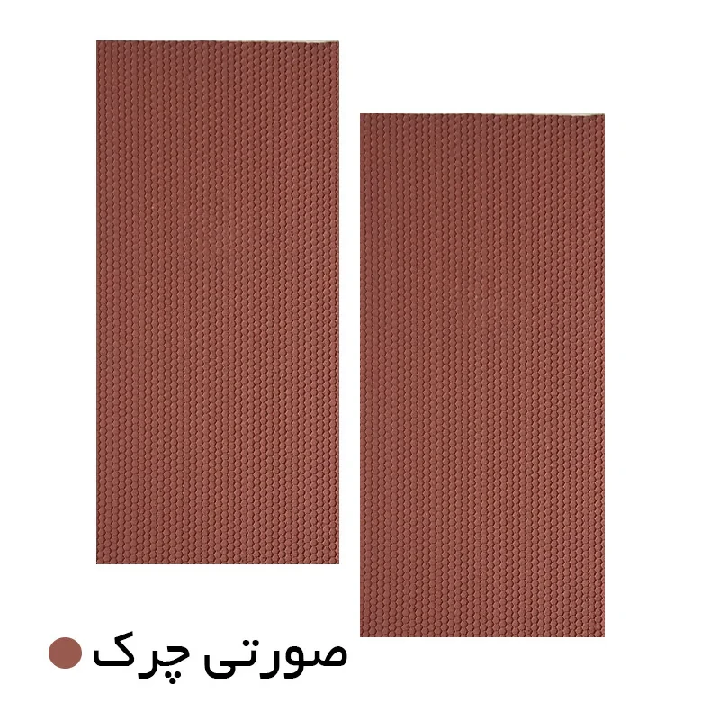 ورق موم عسل مدل بیزوکس کد M0161 مجموعه 2 عددی