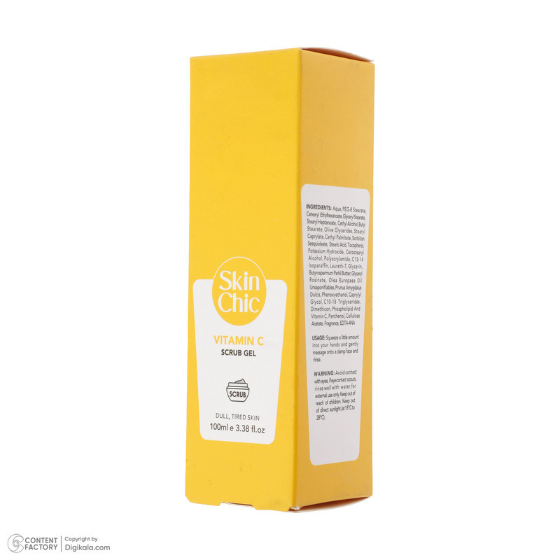 ژل اسکراب اسکین شیک مدل Vitamin C حجم 100 میلی لیتر