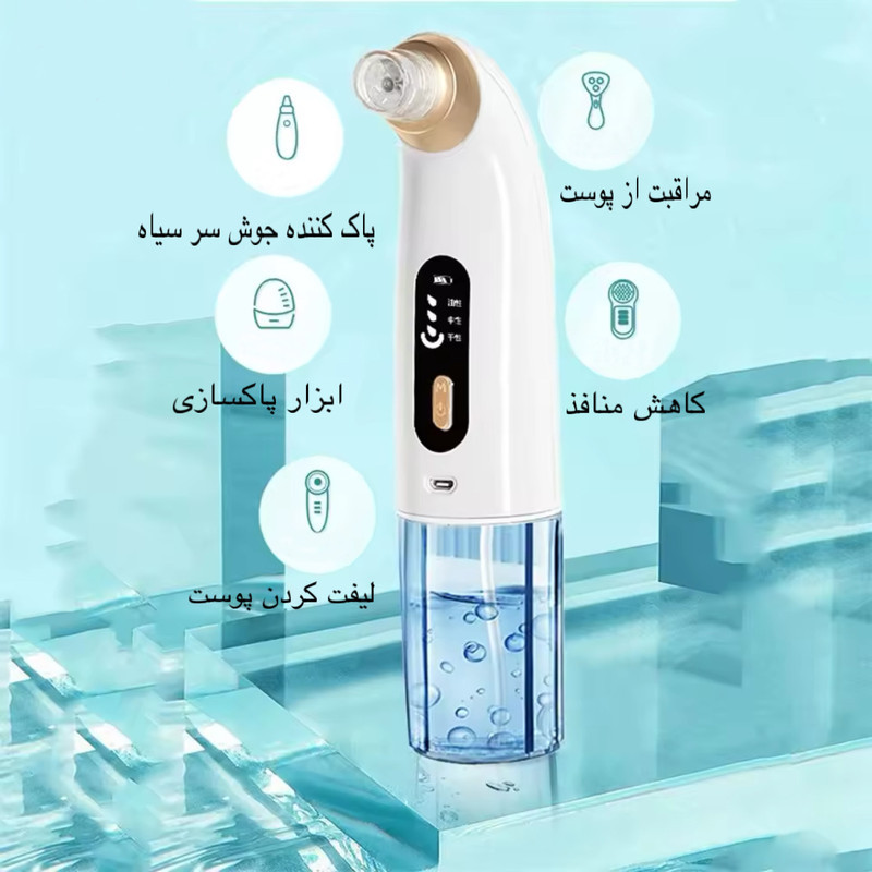 میکرودرم مدل X19
