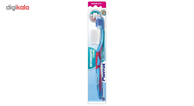 مسواک ارتودنسی پیرروت مدلOrtho Xtreme با برس متوسط